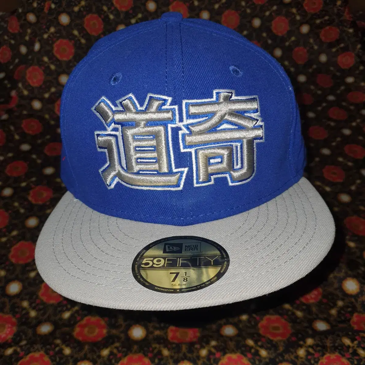 LA DODGERS 중국어표기 59FIFTY 캡.56.8.다져스 뉴에라